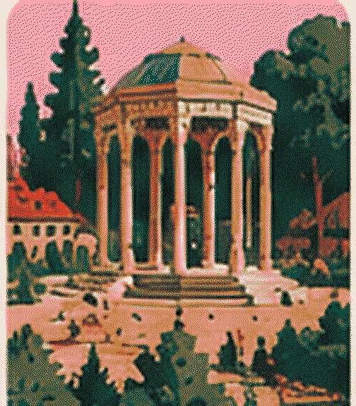شیراز